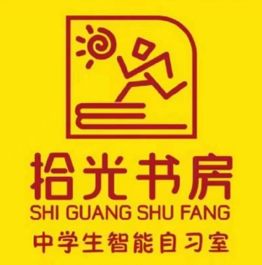 费曼拾光书房(二中店)
