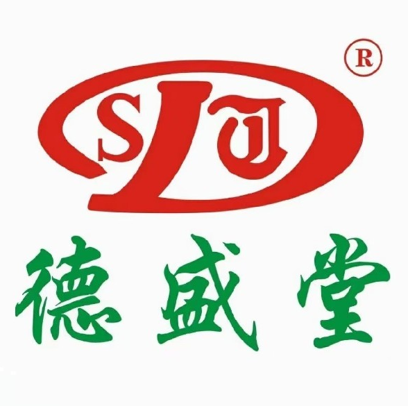 德盛堂大药房(新义街店)