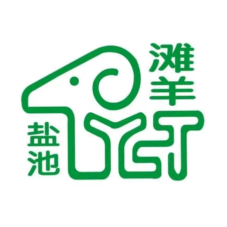 盐池滩羊肉