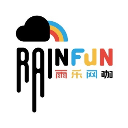 雨乐网咖(西坑店)