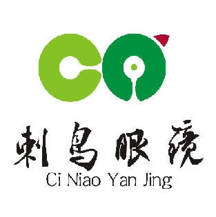 刺鸟眼镜全国连锁(观音桥未来国际店)