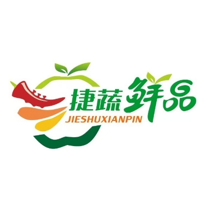 捷蔬鲜品(誉城店)