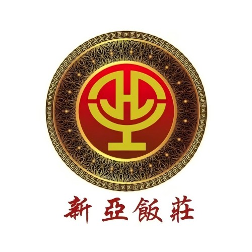 新亚饭庄(物美超市店)