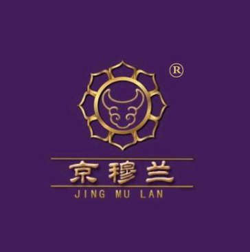 清真京穆澜牛肉面(丰庆路店)