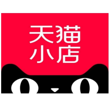 天猫小点(明阳路店)