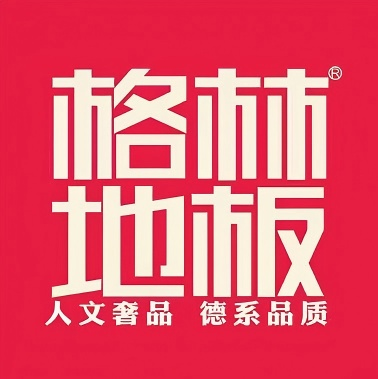 格林地板(国瓷大道店)