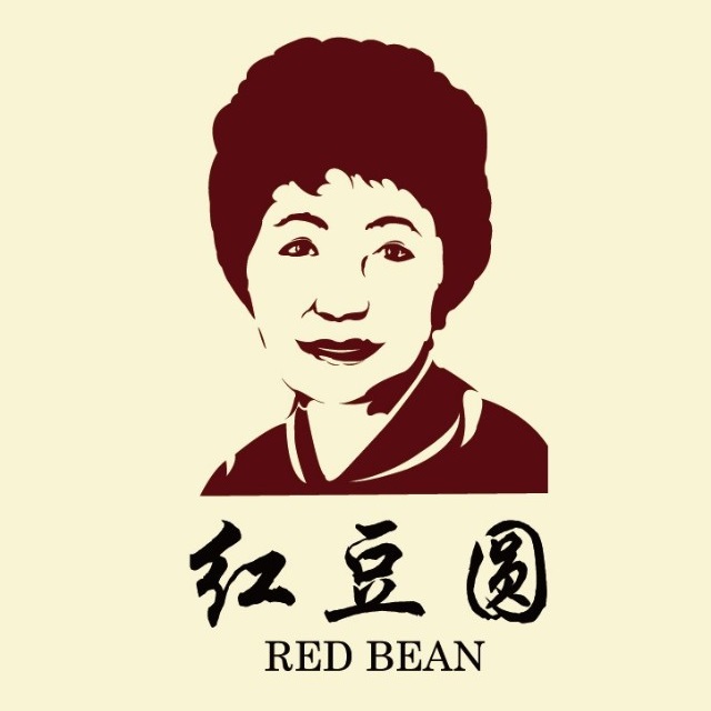 红豆园(麓川路店)