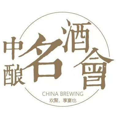 中酿名酒会(两江汇店)