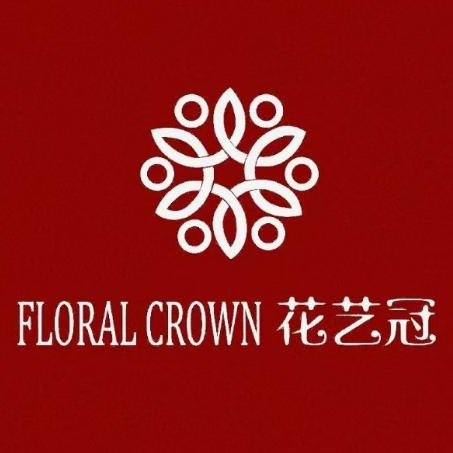 花艺冠花店