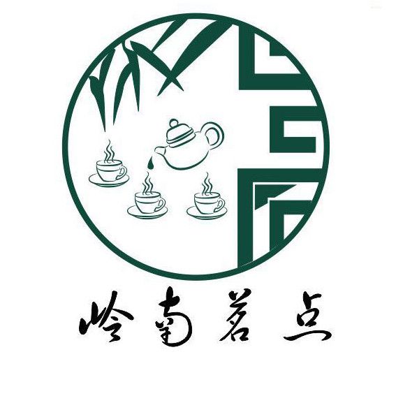 岭南茗点(御景湾店)