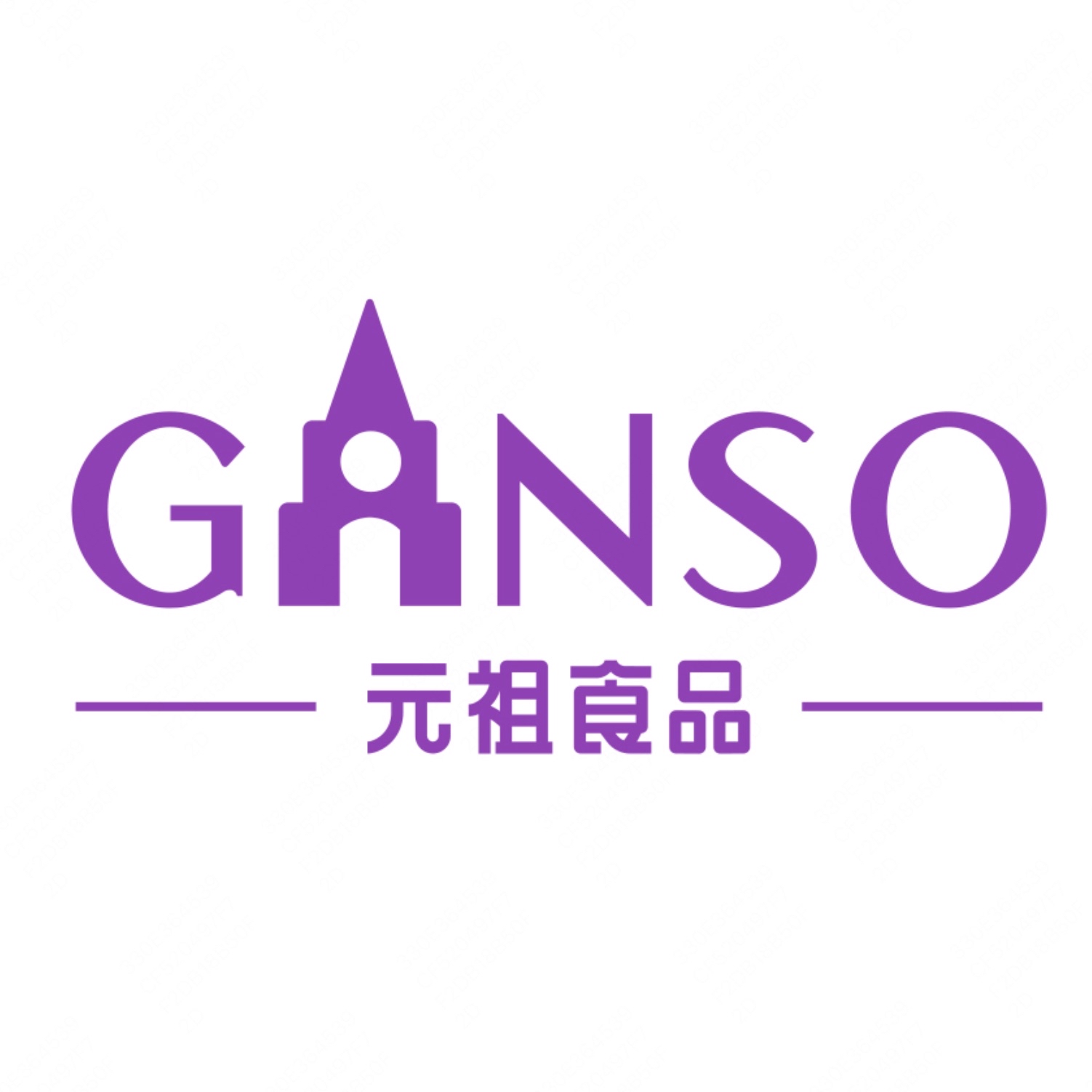 GANSO元祖食品(新南店)