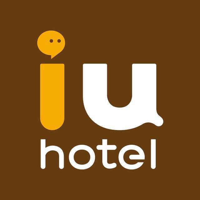 IU酒店(苏州华东商业城同里店)