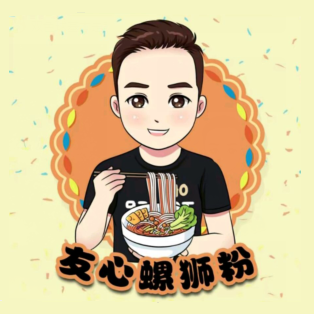 友心螺蛳粉·桂林米粉·鸭脚煲活过(桂林理工大学店)
