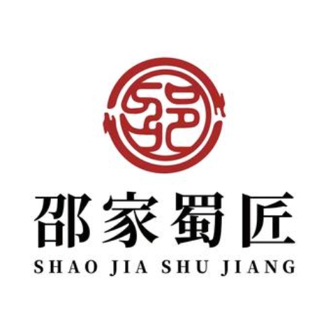 邵家蜀匠骨汤火锅(银陇嘉苑店)