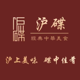 沪碟·摩登时代(隆昌路店)