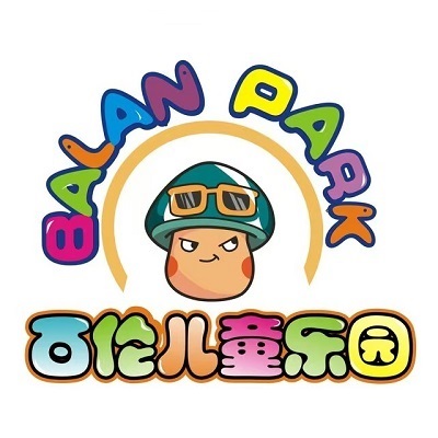 百伦儿童乐园(都江堰百伦广场店)
