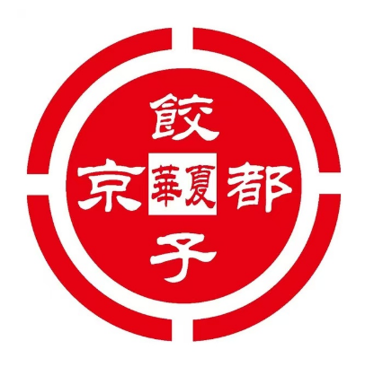 京都饺子王(通江街总店)