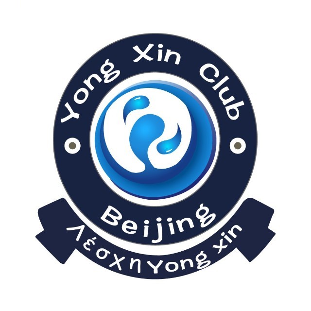 泳信游泳俱乐部(北仲路店)