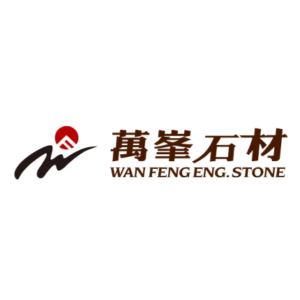 万启石业(萧东陶瓷市场店)