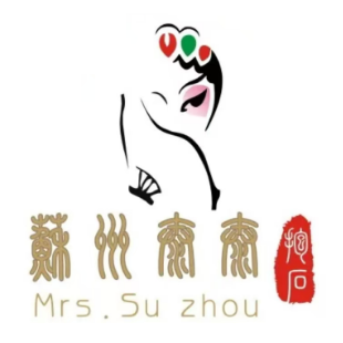 苏州太太非遗传承苏帮菜(白塔东路店)