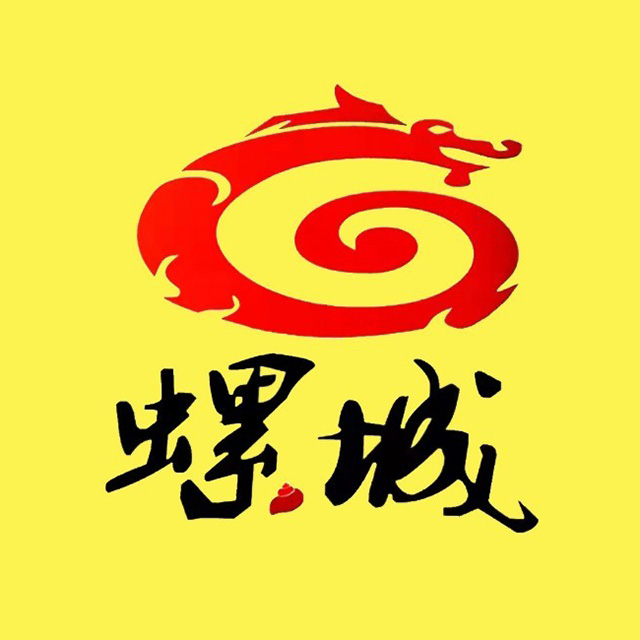 螺城柳州螺蛳粉(沔中店)