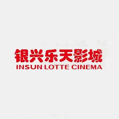 潜江银兴国际电影城(金桥广场店)