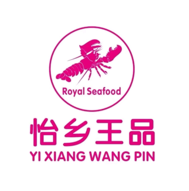 潮鲜生海鲜姿造肥牛火锅