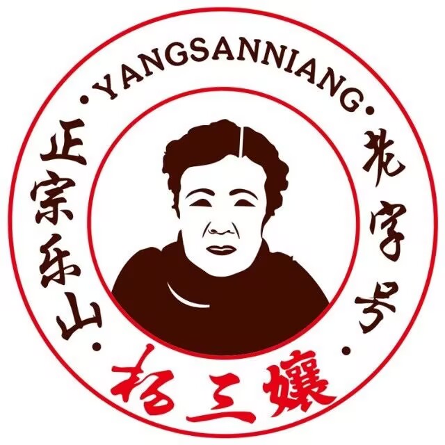 杨三娘跷脚卤肉(冉家坝店)