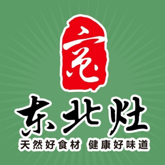 东北赵(滨湖银泰店)