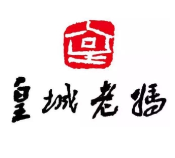 皇成老妈火锅(德胜店)