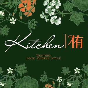 kitchen侑·云花园西餐cloud