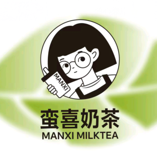 蛮喜奶茶(向阳大道店)