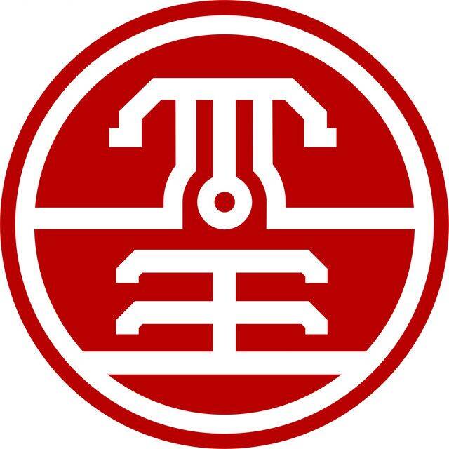 玺鹊(锦绣工场古玩城店)