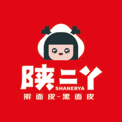 陕二丫擀面皮(柳林店)