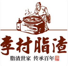 李村脂渣(台东利群商厦店)