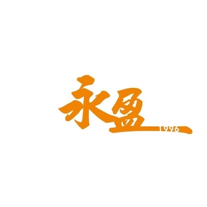 永盈茶餐厅(祥龙花园店)