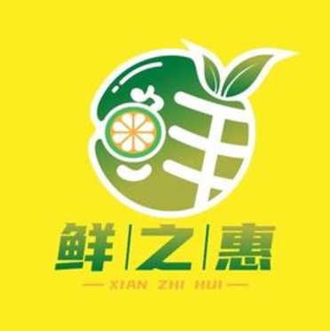 鲜之惠果品超级批发行(长征路店)