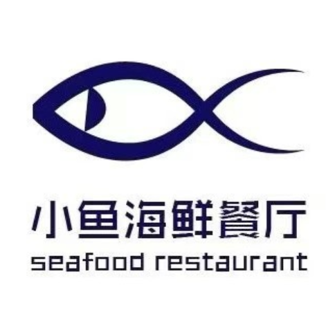 清真小鱼海鲜餐厅(东岸国际亚朵店)