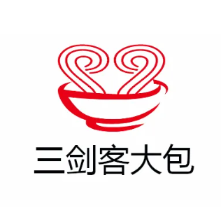 三剑客大包(府南街店)