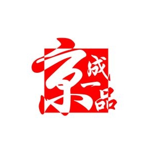 李记海鲜酒咖(大学城店)