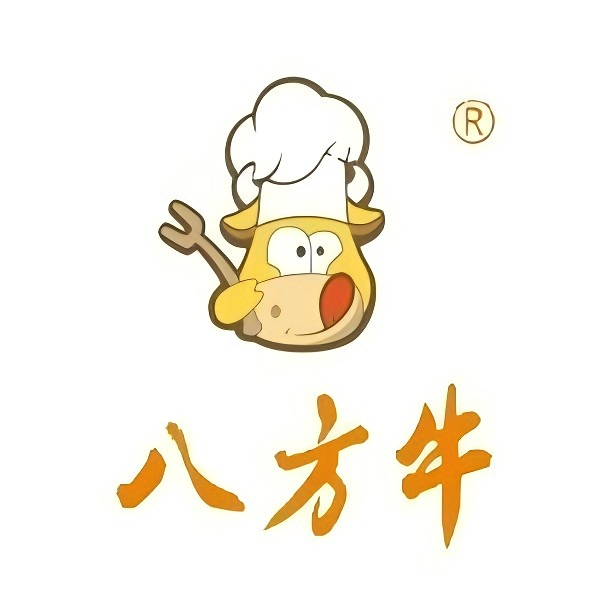 八方牛牛蹄牛杂小吃店(桂湘粤杂货批发市场店)