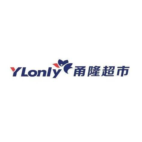 甬隆超市(范市店)