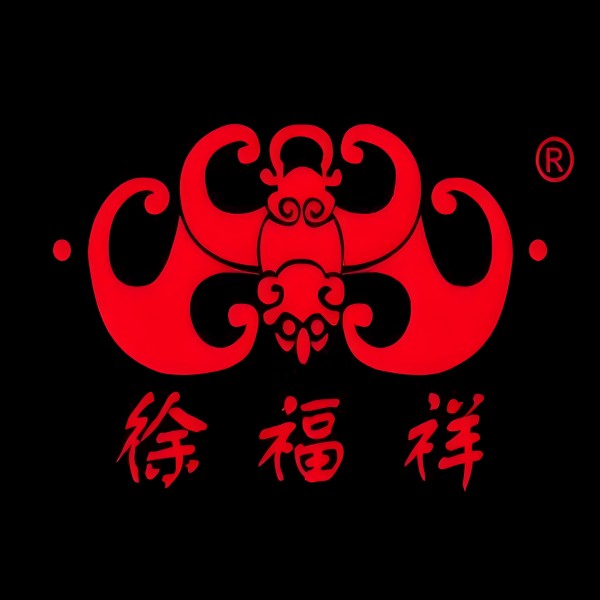 徐福祥烩面(汽车东站店)