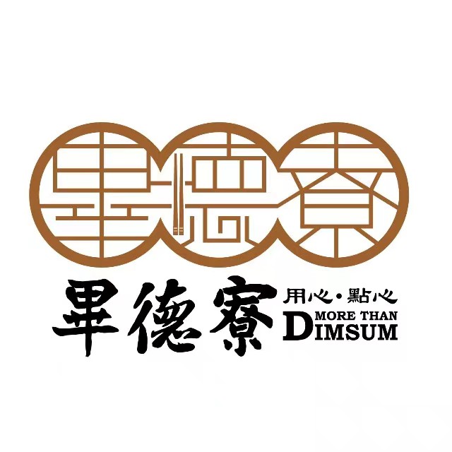 毕徳寮(富力盈通店)