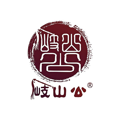 岐山公头疗汤养身坊(东港一店)
