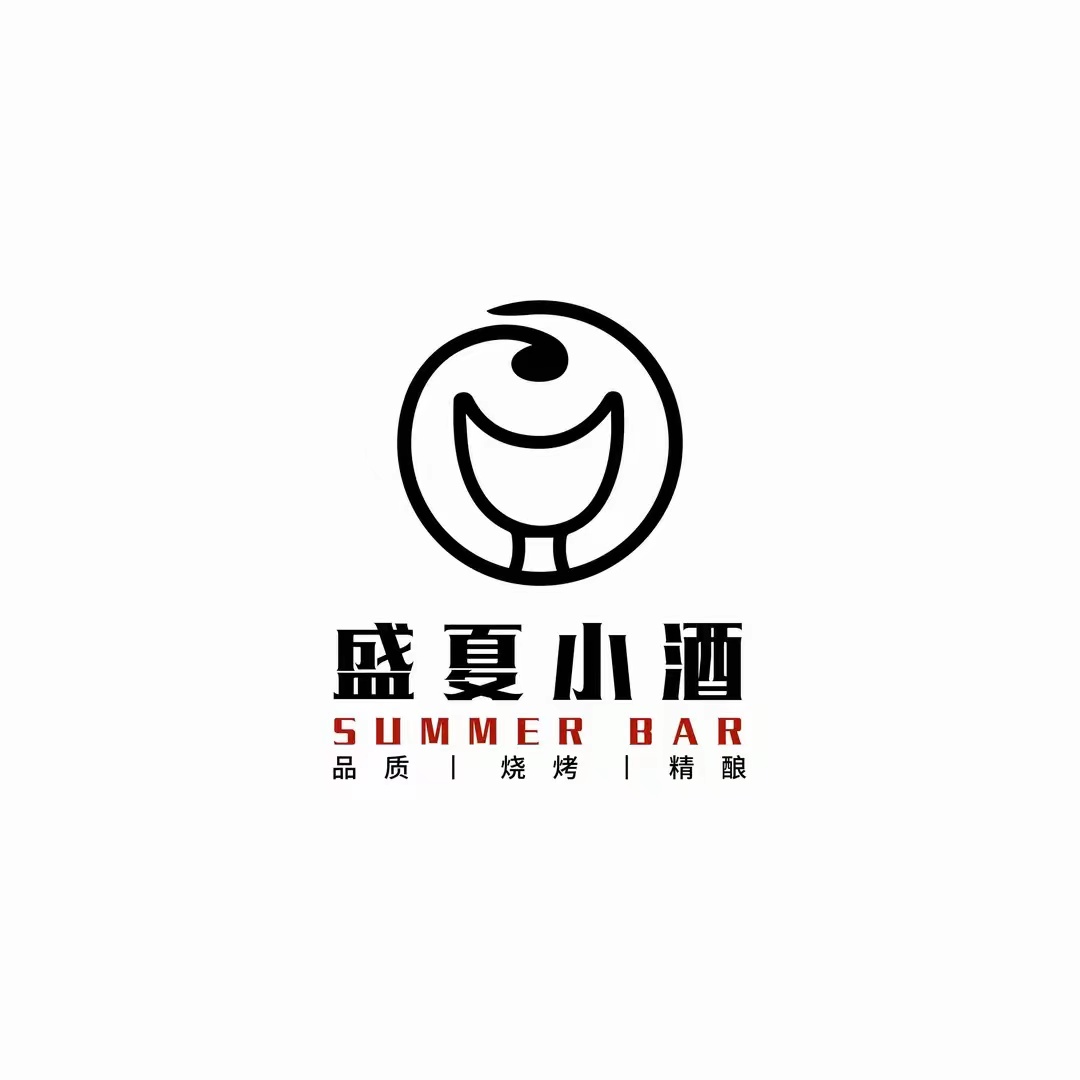 天天小酒·和牛烧烤(塘朗城店)