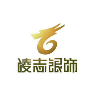 凌志银饰(人民中路店)