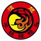 恒旭干锅辣鸭头(世光路店)