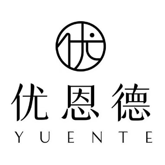 优恩德护肤体验店(北流店)