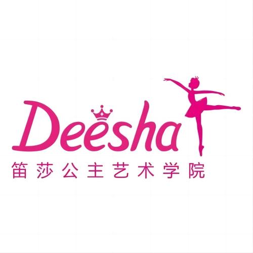 Deesha(万达广场平顶山店)
